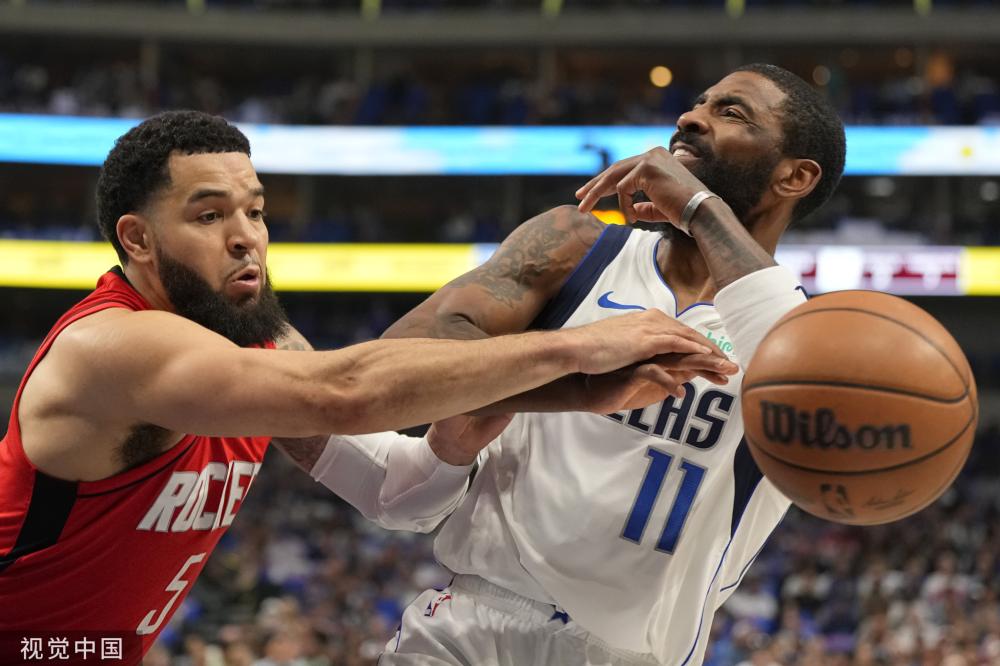 能的目标 能的目标